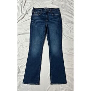 American Eagle High Rise Skinny Kick Jeans Dark Wash Frayed Hem Flare Size 10 R